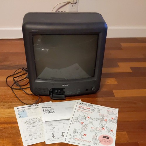 Sony 14gp1 trinitron 14 - trinitron,