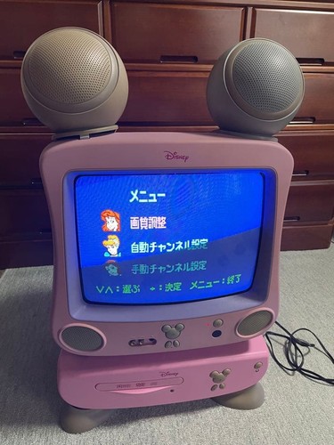 Disney princess crt - crt, tv