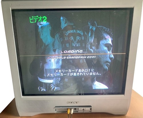 Sony trinitron wega - sony,